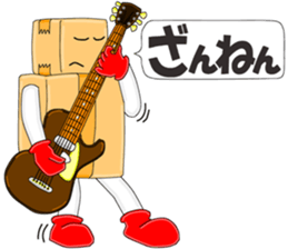 Cardboard Story season2 sticker #9635976