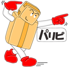 Cardboard Story season2 sticker #9635980