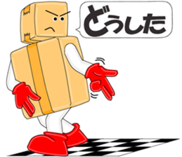 Cardboard Story season2 sticker #9635987