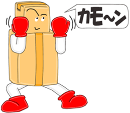 Cardboard Story season2 sticker #9635988