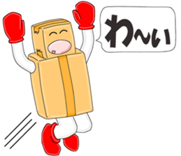 Cardboard Story season2 sticker #9635995