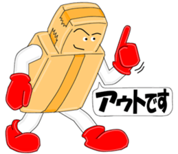 Cardboard Story season2 sticker #9635996