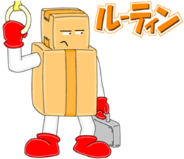 Cardboard Story season2 sticker #9636003