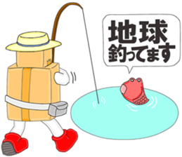 Cardboard Story season2 sticker #9636004