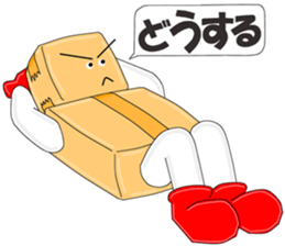 Cardboard Story season2 sticker #9636007