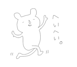 Annoying stickers part1 sticker #9636049