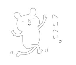 Annoying stickers part1 sticker #9636049