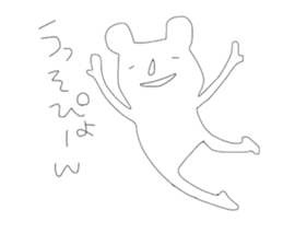 Annoying stickers part1 sticker #9636054