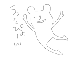 Annoying stickers part1 sticker #9636054