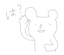 Annoying stickers part1 sticker #9636057