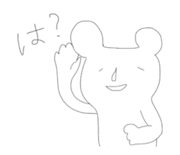 Annoying stickers part1 sticker #9636057