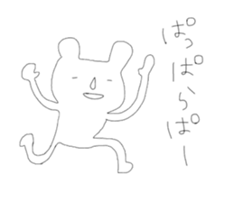 Annoying stickers part1 sticker #9636064