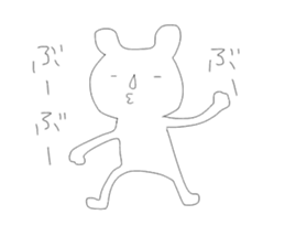 Annoying stickers part1 sticker #9636066