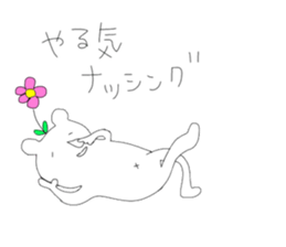 Annoying stickers part1 sticker #9636067