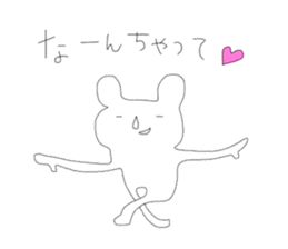 Annoying stickers part1 sticker #9636070