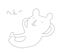 Annoying stickers part1 sticker #9636072