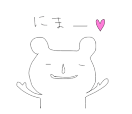 Annoying stickers part1 sticker #9636080