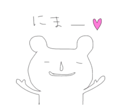 Annoying stickers part1 sticker #9636080