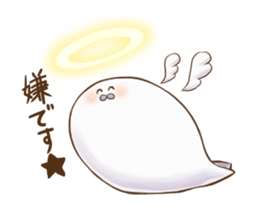 Gudemarukun sticker #9636169