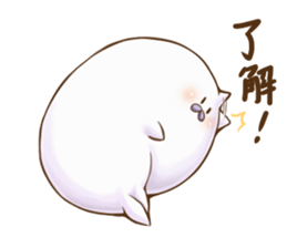 Gudemarukun sticker #9636170