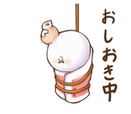Gudemarukun sticker #9636173
