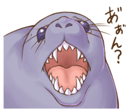 Gudemarukun sticker #9636175