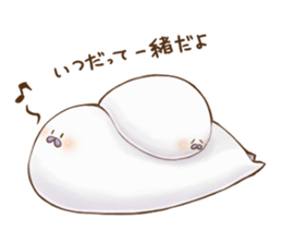 Gudemarukun sticker #9636178