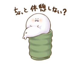 Gudemarukun sticker #9636182