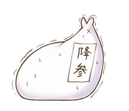Gudemarukun sticker #9636183