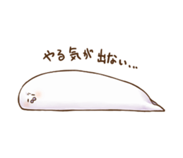 Gudemarukun sticker #9636184