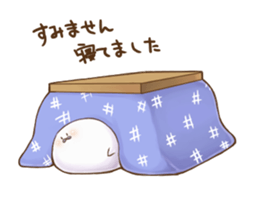 Gudemarukun sticker #9636185