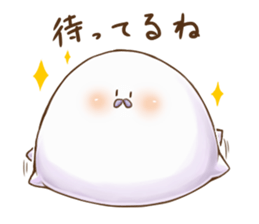 Gudemarukun sticker #9636188