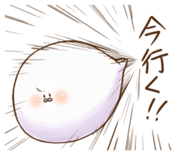 Gudemarukun sticker #9636189