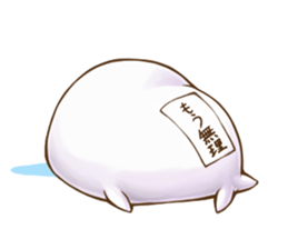 Gudemarukun sticker #9636190
