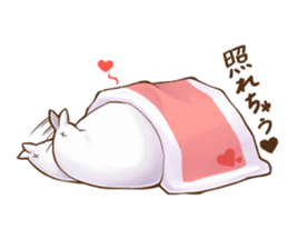 Gudemarukun sticker #9636191