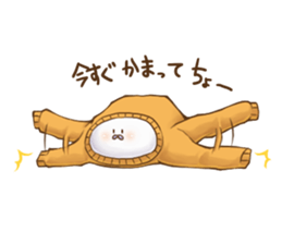 Gudemarukun sticker #9636192