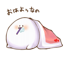 Gudemarukun sticker #9636194