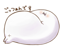 Gudemarukun sticker #9636198