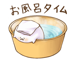 Gudemarukun sticker #9636199