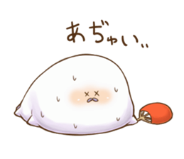 Gudemarukun sticker #9636200