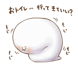 Gudemarukun sticker #9636202