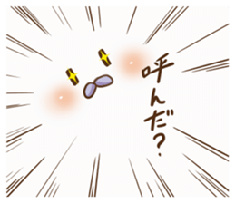 Gudemarukun sticker #9636203