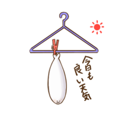 Gudemarukun sticker #9636205