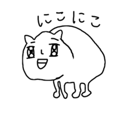 Spooky Capybara sticker #9636289