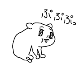 Spooky Capybara sticker #9636291