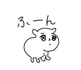 Spooky Capybara sticker #9636292