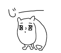 Spooky Capybara sticker #9636294