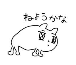 Spooky Capybara sticker #9636297