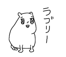 Spooky Capybara sticker #9636305