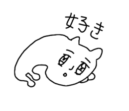 Spooky Capybara sticker #9636306